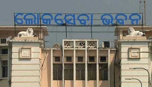 ଜୁନ୍ ୩୦ ଯାଏଁ ସରକାରୀ ବାବୁଙ୍କ ଛୁଟି ବାତିଲ୍; ସଂଶୋଧନ କଲା ପ୍ରଶାସନ