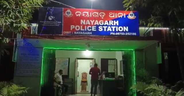 ସଫ୍ଟୱେୟାର ଇଞ୍ଜିନିୟରଙ୍କ ଠାରୁ ୧୫ ଲକ୍ଷ ଲୁଟିନେଲେ ସାଇବର ଠକ