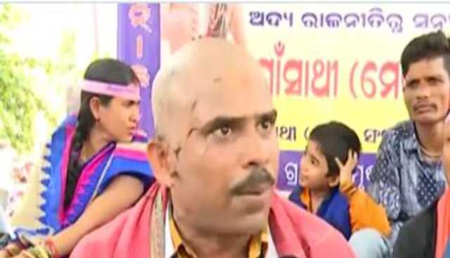 ପାଣ୍ତିଆନଙ୍କ ପାଇଁ ଲଣ୍ଡା ହେଲେ ଗାଁ ସାଥି ସଂଘର ରାଜ୍ୟ ସଭାପତି ଲକ୍ଷ୍ମୀଧର ବିଶ୍ବାଳ