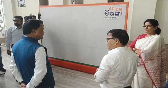 ହର ଘର୍ ତ୍ରିରଙ୍ଗା’ ଅଭିଯାନର ଶୁଭାରମ୍ଭ କଲେ ମୁଖ୍ୟମନ୍ତ୍ରୀ ମୋହନ ମାଝୀ