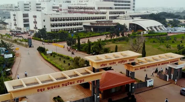 ରାଜ୍ୟର ଶ୍ରେଷ୍ଠ ମେଡିକାଲ୍ କଲେଜର ମାନ୍ୟତା ଲାଭ କଲା ଏମ୍ସ ଭୁବନେଶ୍ୱର