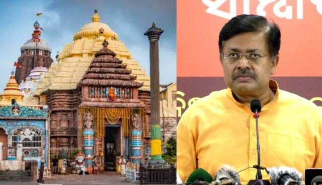 ଅର୍ପଣ ଚାଉଳର ସଦୁପଯୋଗ କରାଯିବ, ଶ୍ରୀମନ୍ଦିର ପରିଚାଳନା କମିଟିର ନିଷ୍ପତ୍ତି ପରେ ନିଆଯିବ ପଦକ୍ଷେପ: ପୃଥ୍ୱୀରାଜ ହରିଚନ୍ଦନ