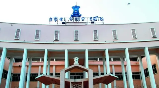 ବିଧାନସଭାରେ ମୋବାଇଲ୍ ଓ ପାଣି ବୋତଲ ନେବା ମନା, ନିର୍ଦ୍ଦେଶ ଦେଲେ ବାଚସ୍ପତି