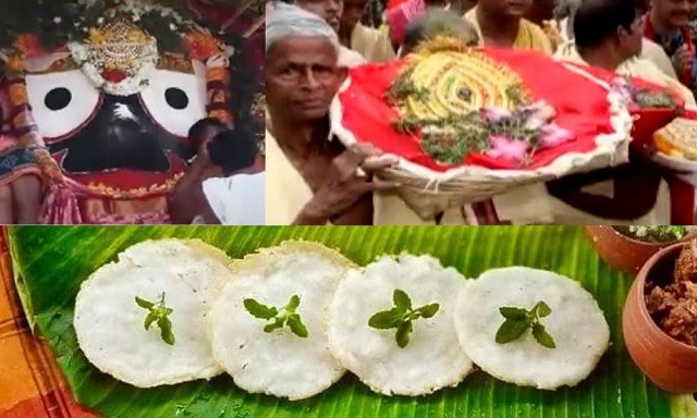 ଚିତାଲାଗି ଅମାବାସ୍ୟାର ମହତ୍ତ୍ବ