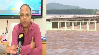 ସବୁ ନଦୀର ସ୍ଥିତି ସ୍ବାଭାବିକ-, ମହାନଦୀର ଉପରମୁଣ୍ଡରେ ଜଳସ୍ତର କମୁଛି-ସର୍ବୋଚ୍ଚ ଯନ୍ତ୍ରୀ