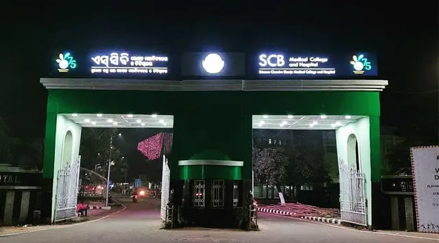 ଅତି ଜରୁରୀ ନ ଥିଲେ SCB କୁ ଆସନ୍ତୁ ନାହିଁ : ଅଧୀକ୍ଷକ