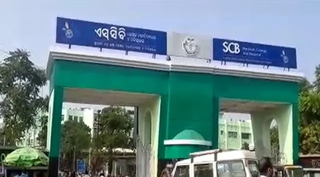 ଏସ୍‌ସିବି ମେଡିକାଲରୁ ମହିଳା କଏଦୀ ଫେରାର୍