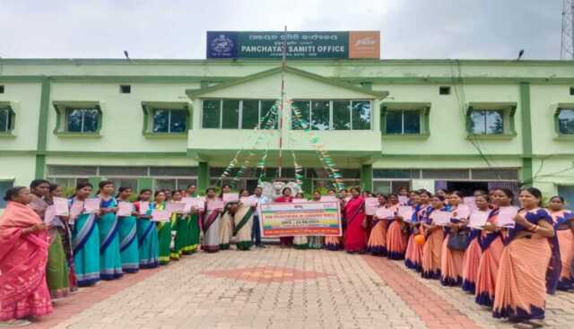 ଓଡିଶାରେ ସମ୍ବର୍ଦ୍ଧିତ ହେଲେ୧ ଲକ୍ଷ ସ୍ୱୟଂ ସହାୟକ ଗୋଷ୍ଠୀ ସଦସ୍ୟା ‘ଲକ୍ଷପତି ଦିଦି’