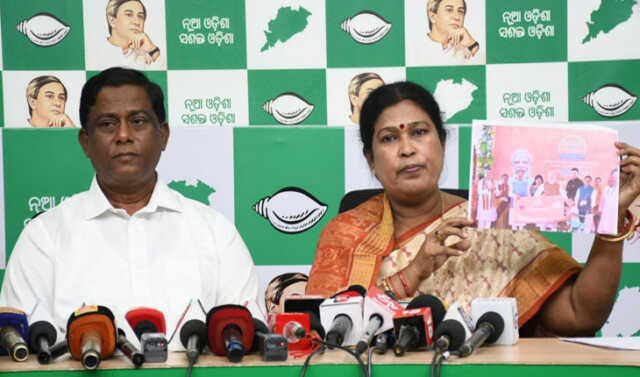 ଗତ ୧୦ ବର୍ଷରେ ଓଡ଼ିଶାର ବିକାଶକୁ କେନ୍ଦ୍ର ଅଗ୍ରାଧିକାର ନୁହେଁ, ଅବହେଳା କରିଛନ୍ତି: ବିଜେଡି