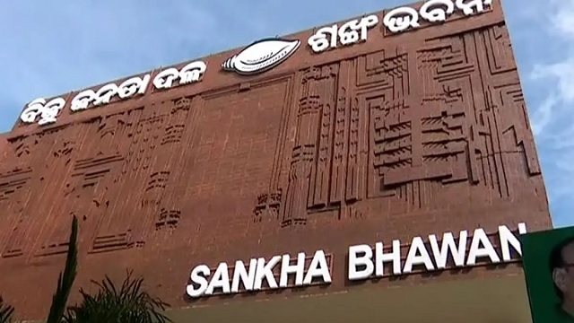 ଭଦ୍ରକ ବିଜେଡିରେ ବି ଫାଟ!