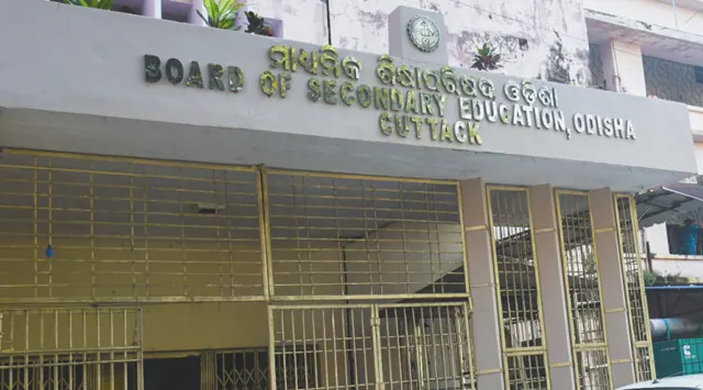 ୨୧ ଫେବ୍ରୁଆରିରୁ ମାଟ୍ରିକ୍ ପରୀକ୍ଷା: ୩,୧୩୩ କେନ୍ଦ୍ରରେ ପରୀକ୍ଷା, ସମସ୍ତ କେନ୍ଦ୍ରରେ ସିସିଟିଭି କ୍ୟାମେରା