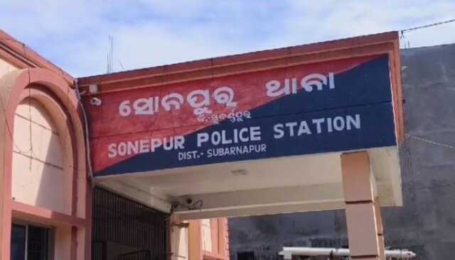 ୨୦ ଦିନ ପରେ ମିଳିଲା ଯୁବକଙ୍କ ମୃତଦେହ