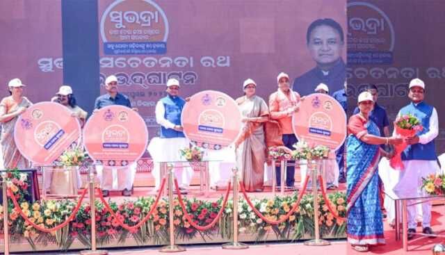 ସୁଭଦ୍ରା ଯୋଜନା ହେବ ଆମ ଅସ୍ମିତାର ପରିଚୟ-ମୁଖ୍ୟମନ୍ତ୍ରୀ