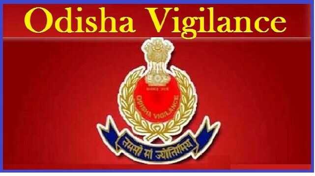 ୪ କୋଟି ଟଙ୍କାର ଭାଟ୍ ଚଳୁ: ୨ ବ୍ୟବସାୟୀ ଓ ସହାୟକ ବାଣିଜ୍ୟକର ଅଧିକାରୀଙ୍କୁ ବାନ୍ଧିଲା ଭିଜିଲାନ୍ସ