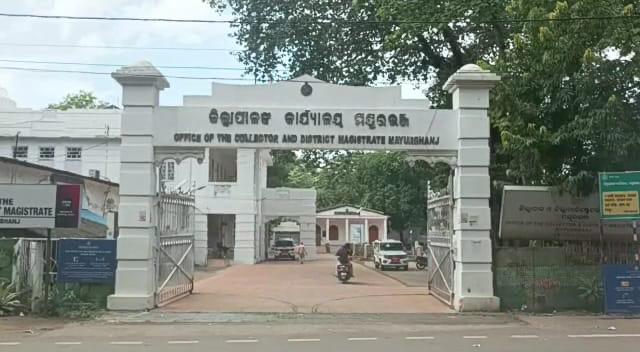 ୮୪୩ ସରକାରୀ ଅଧିକାରୀଙ୍କ ଦରମା ବନ୍ଦ ପାଇଁ ଜିଲ୍ଲାପାଳଙ୍କ ଚିଠି
