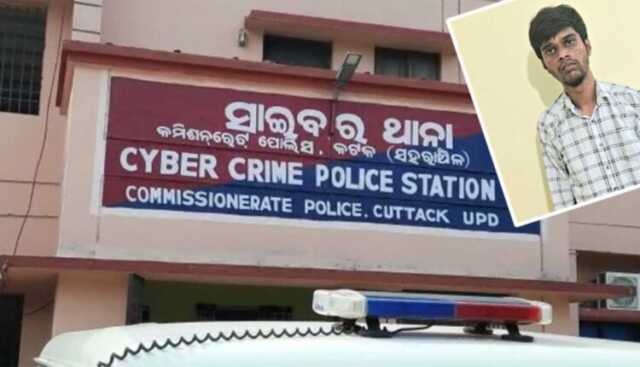 ଅନୁଭବଙ୍କ ନାମରେ ନକଲି ଆକାଉଣ୍ଟ, ଅଭିଯୁକ୍ତକୁ ଗିରଫ କଲା କଟକ ସାଇବର ଥାନା ପୁଲିସ