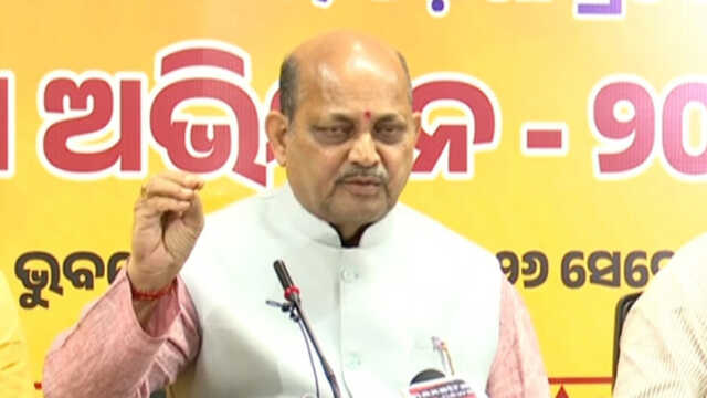 ବାତ୍ୟା ପାଇଁ ବିଜେପି ପକ୍ଷରୁ ହେଲପ ଲାଇନ ଜାରି
