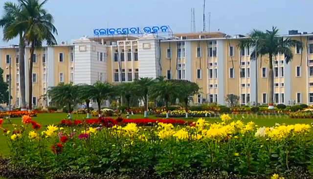 ବଦଳିବ ସରକାରୀ କୋଠାର ରଙ୍ଗ