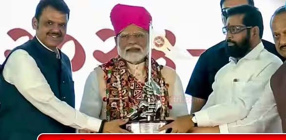 ପିଏମ୍‌ କିଷାନ ସମ୍ମାନ ନିଧିର ୧୮ତମ କିସ୍ତି ପ୍ରଦାନ କଲେ ପ୍ରଧାନମନ୍ତ୍ରୀ ନରେନ୍ଦ୍ର ମୋଦି