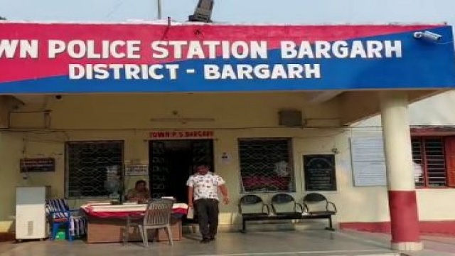 ପ୍ରେମୀ ଯୁଗଳଙ୍କ ମୃତଦେହ ଠାବ