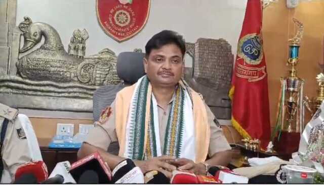 ଲୋକଙ୍କୁ ସବୁ ସମୟରେ ନ୍ୟାୟ ମିଳିବ, ଏମିତି ନୁହେଁ ଯେ ରାତିରେ ଆସିଲେ ଅଭିଯୋଗ ଶୁଣାଯିବନି: ପୁଲିସ କମିଶନର