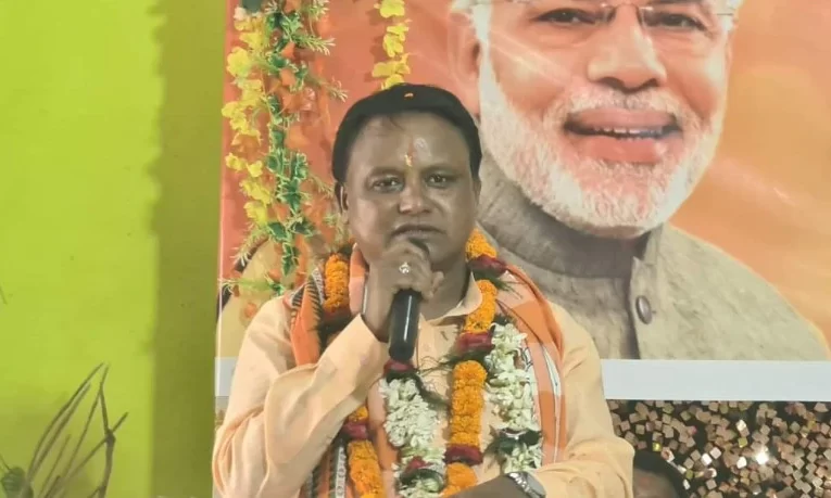 ଝାରଖଣ୍ଡ ନିର୍ବାଚନ: ବିଜେପିର ଷ୍ଟାର ପ୍ରଚାରକ ତାଲିକାରେ ଓଡ଼ିଶା ମୁଖ୍ୟମନ୍ତ୍ରୀ