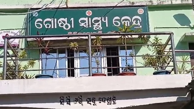 କେନାଲରେ ବୁଡ଼ି ୭ ବର୍ଷର ବାଳକର ମୃତ୍ୟୁ