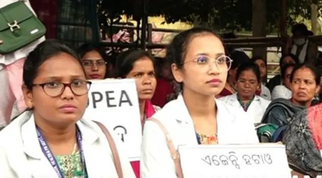 ଆମକୁ ଏନଏଚଏମରେ ଆଡ୍ କରାଯାଉ
