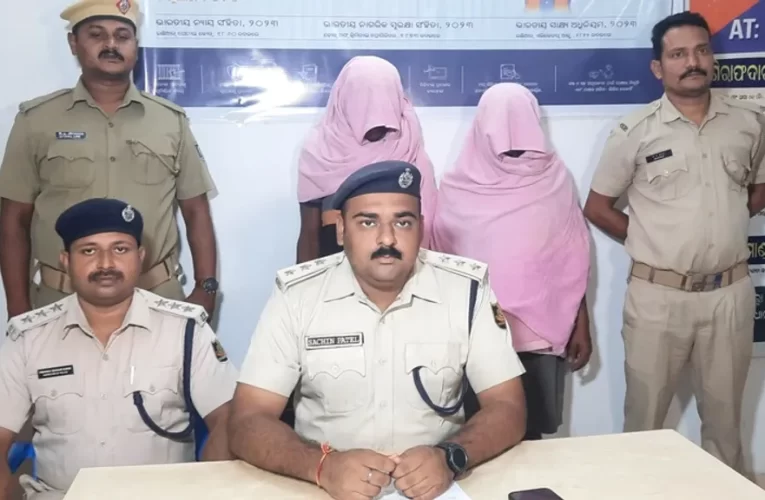 କୋରକୋଣ୍ଡାରେ ବୃଦ୍ଧାଙ୍କୁ ହତ୍ୟା ପୂର୍ବରୁ ଦୁଷ୍କର୍ମ କରିଥିଲେ ଅଭିଯୁକ୍ତ: ପୁଲିସ