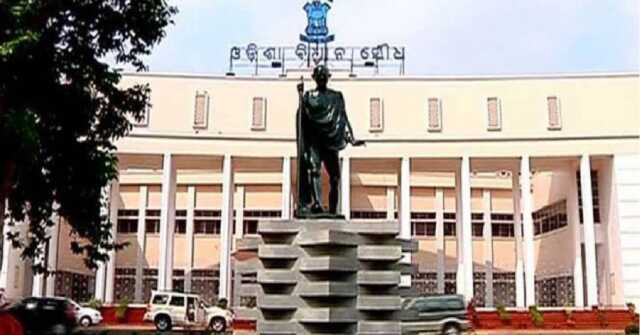 ୨୦ ଦିନ ପୂର୍ବରୁ ସରିଲା ବିଧାନସଭା ଶୀତ ଅଧିବେଶନ