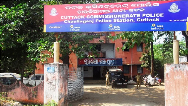 ଝୁଲନ୍ତା ଅବସ୍ଥାରେ ମହିଳାଙ୍କ ମୃତଦେହ ଉଦ୍ଧାର,ଚାଉଳିଆଗଞ୍ଜ ଥାନାରେ ପରିବାର ପକ୍ଷରୁ ଲିଖିତ ଅଭିଯୋଗ