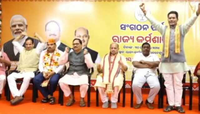 ଶଙ୍ଖ ଛାଡି ପଦ୍ମ ଧରିଲେ ରଘୁପତି ମହାନ୍ତି