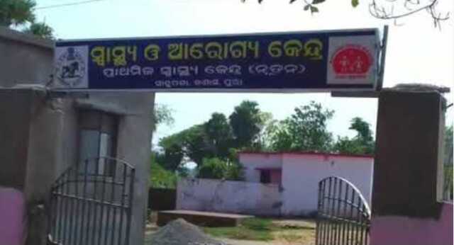କଣାସରେ ଝାଡ଼ାବାନ୍ତି ନେଲା ଆଉ ଏକ ଜୀବନ; ମୃତ୍ୟୁ ସଂଖ୍ୟା ୬କୁ ବୃଦ୍ଧି