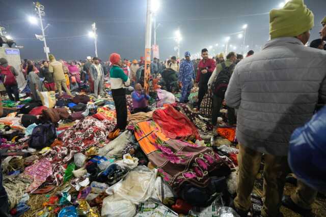 Maha Kumbh Mela 2025