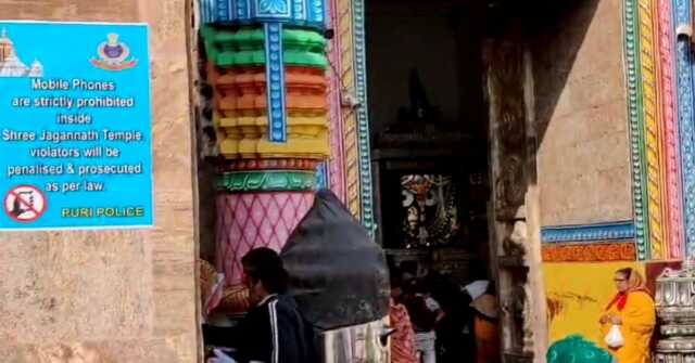 ଶ୍ରୀମନ୍ଦିର ଚାରିପଟେ ପୋଷ୍ଟର ଲଗାଇଲା ପୁରୀ ପୋଲିସ୍, ମୋବାଇଲ୍‌ ଫୋନ୍ ବି ନିଷେଧ