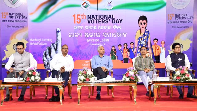 ସାମୂହିକ ଶପଥପାଠ କରାଇଲେ ମୁଖ୍ୟ ଶାସନ ସଚିବ