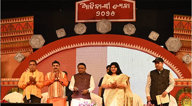 ଆଦିବାସୀ ମେଳା ଉଦଘାଟିତ