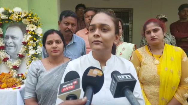 Dipali Das