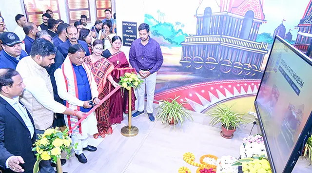 ପ୍ରବାସୀ ଭାରତୀୟ ଦିବସ ପାଇଁ ରାତି ୯ଟା ଯାଏଁ ଖୋଲା ରହିବ ରାଜ୍ୟ ସଂଗ୍ରହାଳୟ