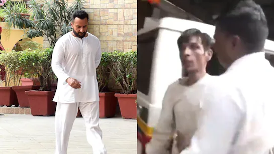 Saif