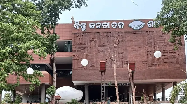 ୨୮ରେ ବସିବ ବିଜେଡିର ସଂସଦୀୟ ଦଳ ବୈଠକ