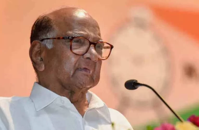 ଆରଏସଏସକୁ ଭୁରି ଭୁରି ପ୍ରଶଂସା କଲେ ଶରଦ ପାୱାର