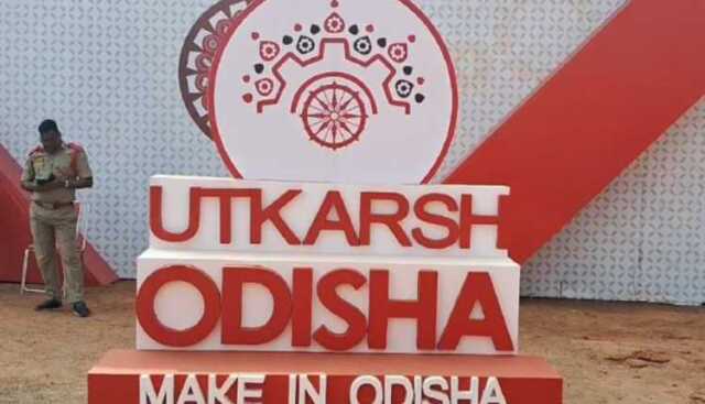 ୩୦ ପରିବର୍ତ୍ତେ ୩୧ରେ ସରିବ ଉତ୍କର୍ଷ ଓଡ଼ିଶା- ମେକ୍ ଇନ୍ ଓଡ଼ିଶା ସମ୍ମିଳନୀ