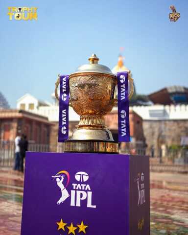 ଓଡ଼ିଶାରେ IPL ଟ୍ରଫି: ଶ୍ରୀମନ୍ଦିରରେ ହେଲା ପୂଜା