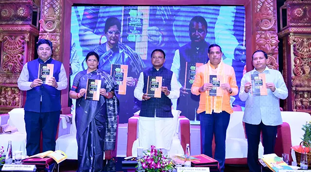 ବର୍ଣ୍ଣବୋଧର ନୂଆ ଶୋଭନ ସଂସ୍କରଣକୁ ଲୋକାର୍ପଣ କଲେ ମୁଖ୍ୟମନ୍ତ୍ରୀ