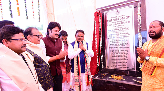 ବ୍ୟାସ ସରୋବରର ନବୀକରଣର ଉଦ୍‌ଘାଟନ କଲେ ମୁଖ୍ୟମନ୍ତ୍ରୀ