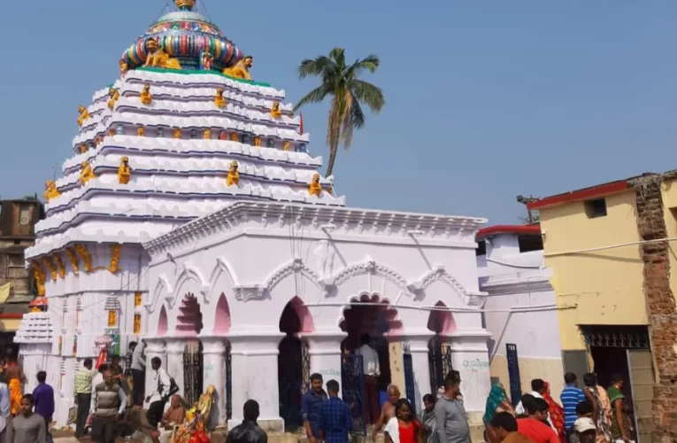 ମହାଶିବରାତ୍ରୀ ପାଇଁ ଚଳଚଞ୍ଚଳ ଆଖଣ୍ଡଳମଣୀ ପୀଠ, ଭୋର ୪ ଟା ୩୦ରେ ମନ୍ଦିର ଚୁଡାକୁ ଉଠିବ ମହାଦୀପ