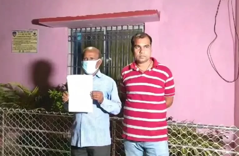 ୨୫ ଲକ୍ଷ ଟଙ୍କା ନଦେବାରୁ ଥାନା ଅଧିକାରୀଙ୍କ ନାରେ ମିଥ୍ୟା ଆରୋପ ! ଏତଲା ଦେଲେ ସମ୍ପର୍କୀୟ