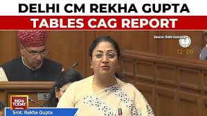 ଦିଲ୍ଲୀ ଅବକାରୀ ନୀତି ଯୋଗୁଁ ୨୦୦୦ କୋଟି କ୍ଷତି : ସିଏଜି