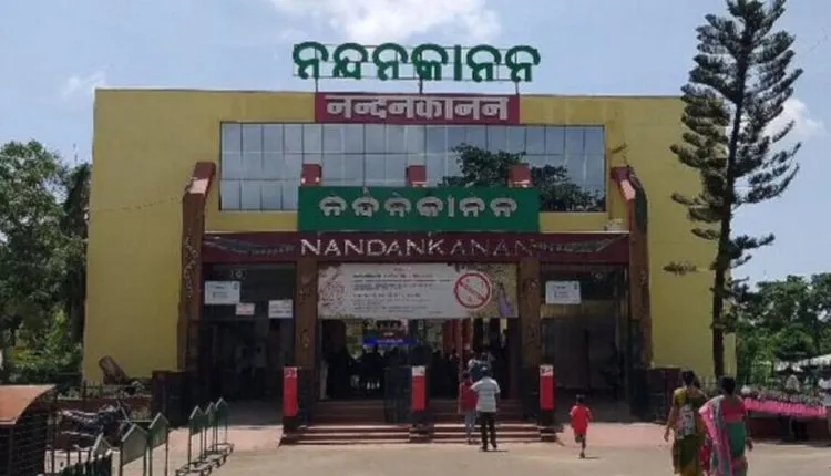 Nandankanan 750x430